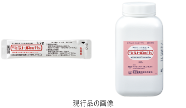 ミラノール顆粒11% 7.2gミラノール顆粒11% 500g瓶