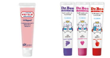 ミラノージェルキャナリーナ100シリーズ